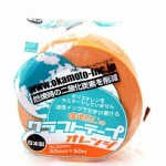 クラフトテープ 環境思いカラーNo.224WC オレンジ　(シモジマ)