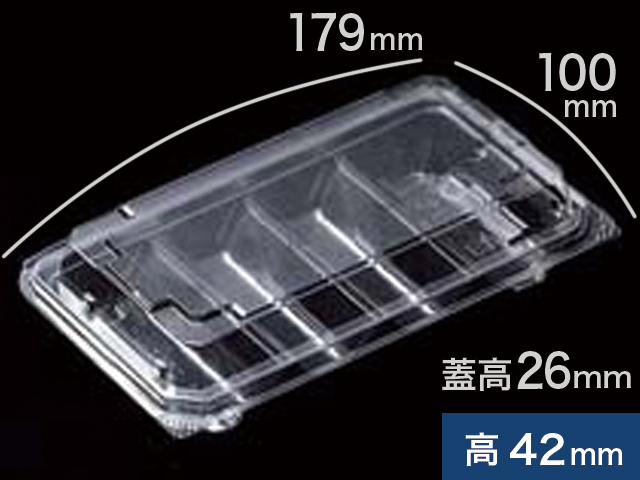 フードパック-嵌合 OP-4442-40透明 穴無 (デンカポリマー) | 食品容器