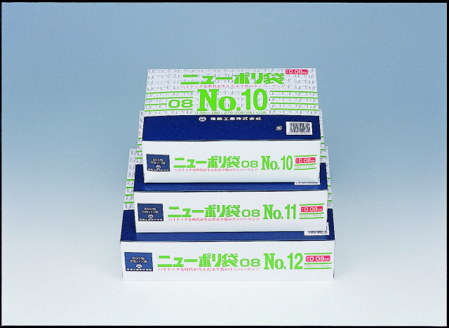 福助工業株式会社 ニューポリ袋 08 No.13 (1ケース：1000枚) ゴミ袋、ポリ袋、レジ袋