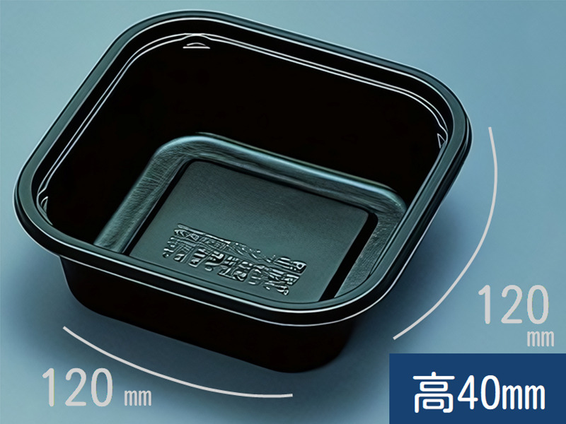 福助工業 福助工業 惣菜容器 フルレンジTR-160H 800枚(50×16) 591424（直送品）