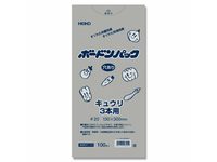 【在庫品値引】ボードンパックNo.13-30 #20 穴有キュウリ　(シモジマ)